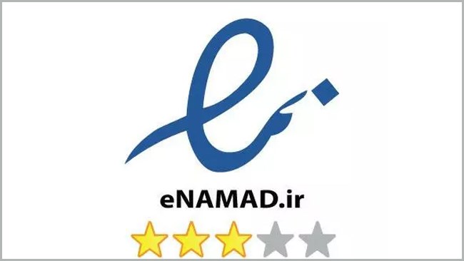 اینماد