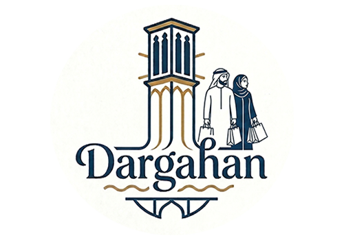 درگهان