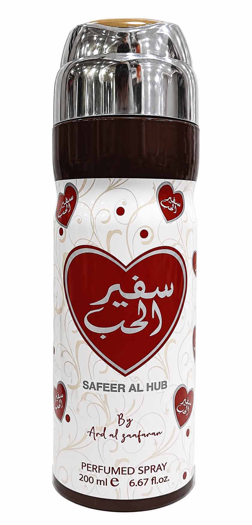 اسپری بدن الطافه 200 میل رایحه سفیر الحب تولید امارات