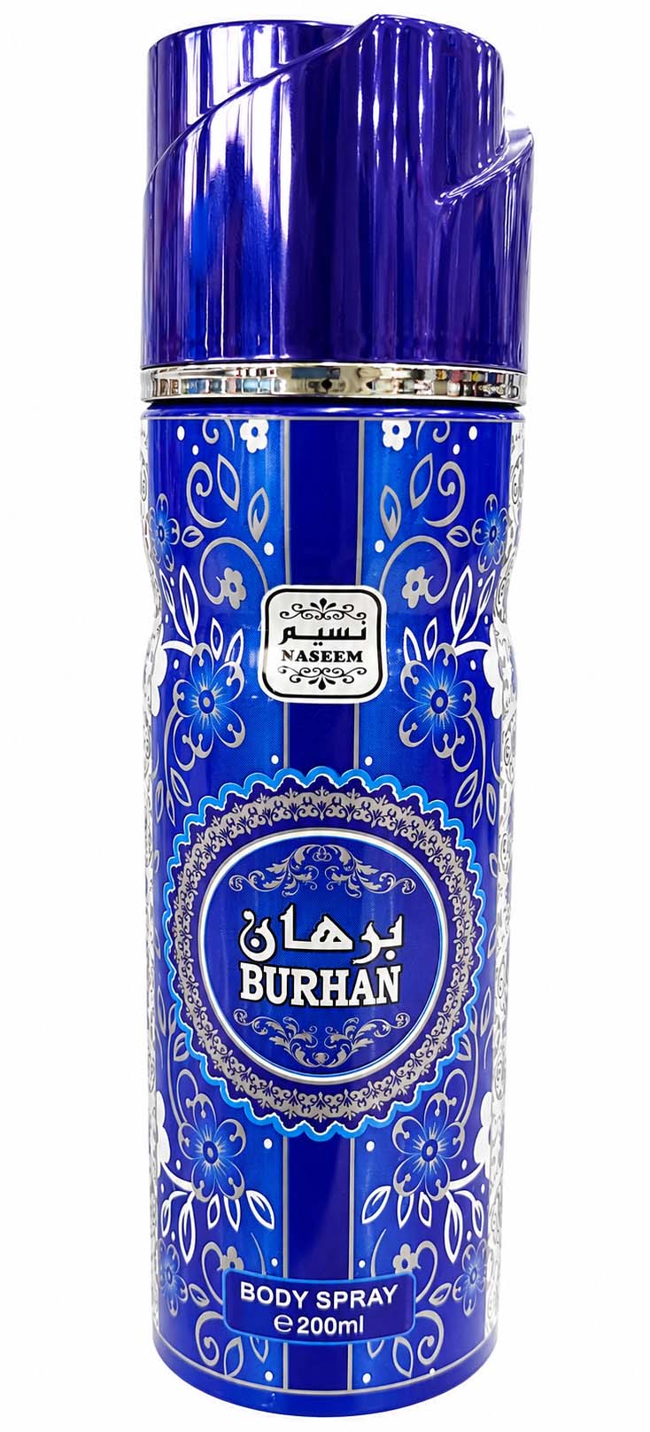 اسپری بدن نسیم 200 میل رایحه برهان تولید امارات
