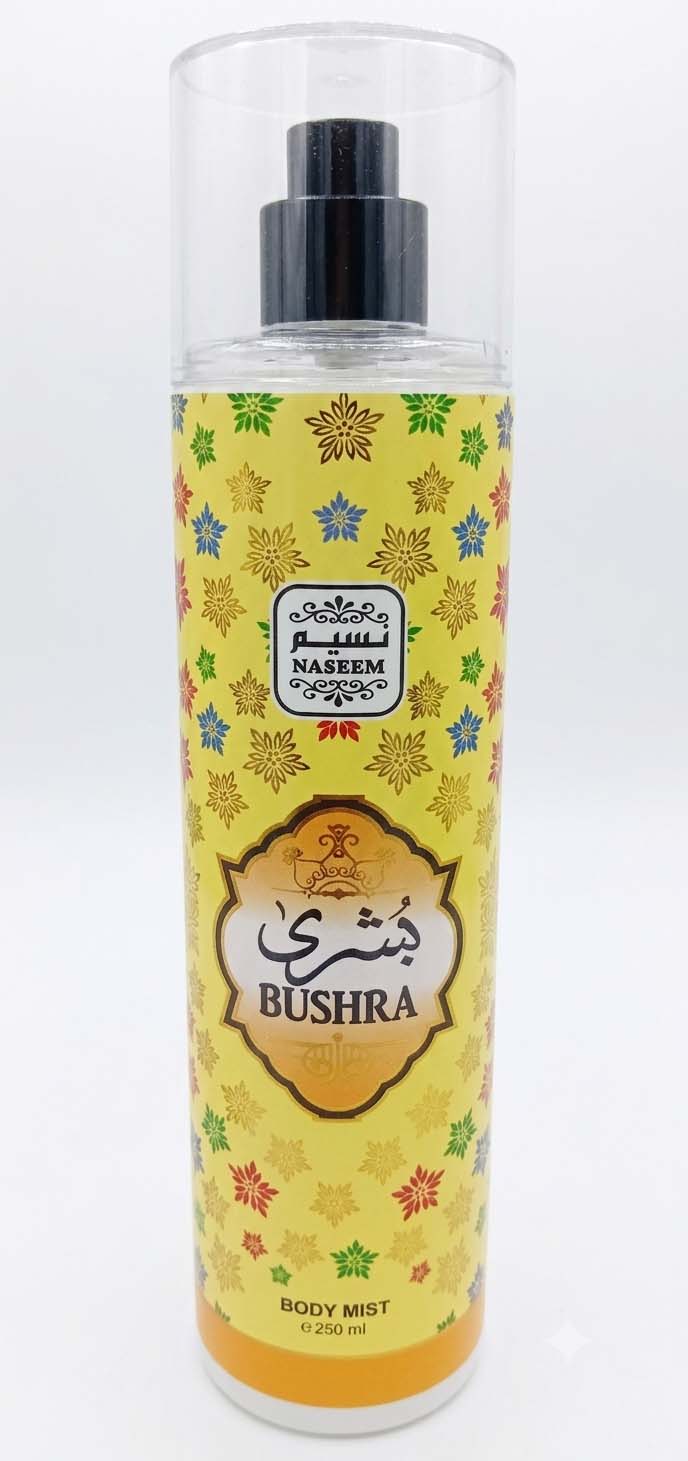 اسپری بدن نسیم 250 میل رایحه بشری تولید امارات