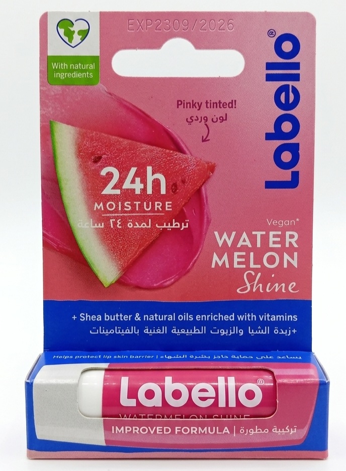 بالم لب لابلو 4.8 گرم رایحه هندوانه تولید المان